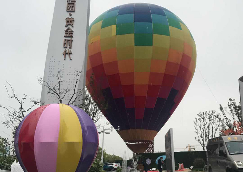 芜湖碧桂园国庆热气球活动副本